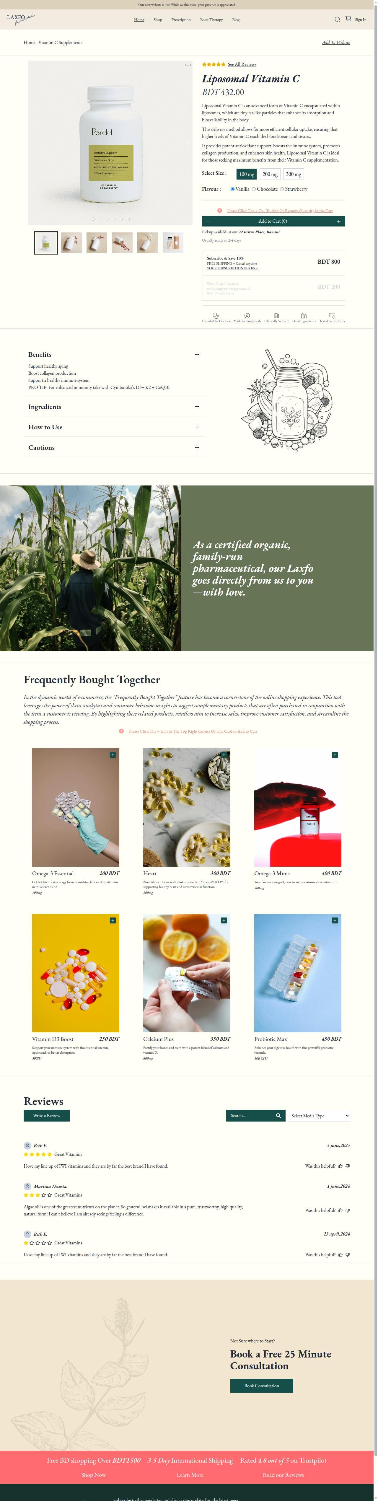 LAXFO - LANDING PAGE